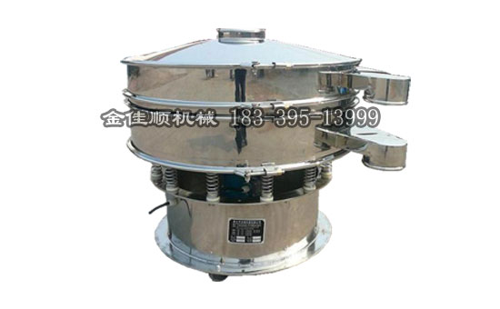 不銹鋼振動篩介紹及應用介紹