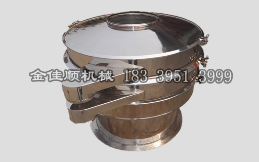 為什么不銹鋼振動(dòng)篩需要拋光?拋光有什么好處嗎？