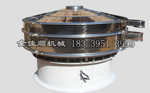 如何對可移動(dòng)式的不銹鋼振動(dòng)篩進(jìn)行有效的保養(yǎng)維護(hù)