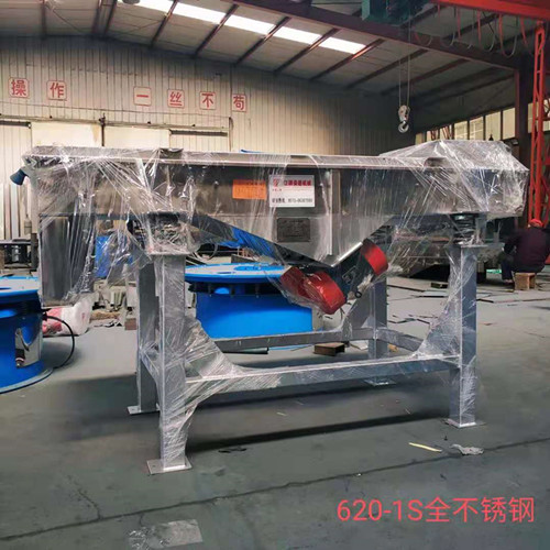 不銹鋼直線振動篩在食品、醫(yī)藥行業(yè)中的應(yīng)用
