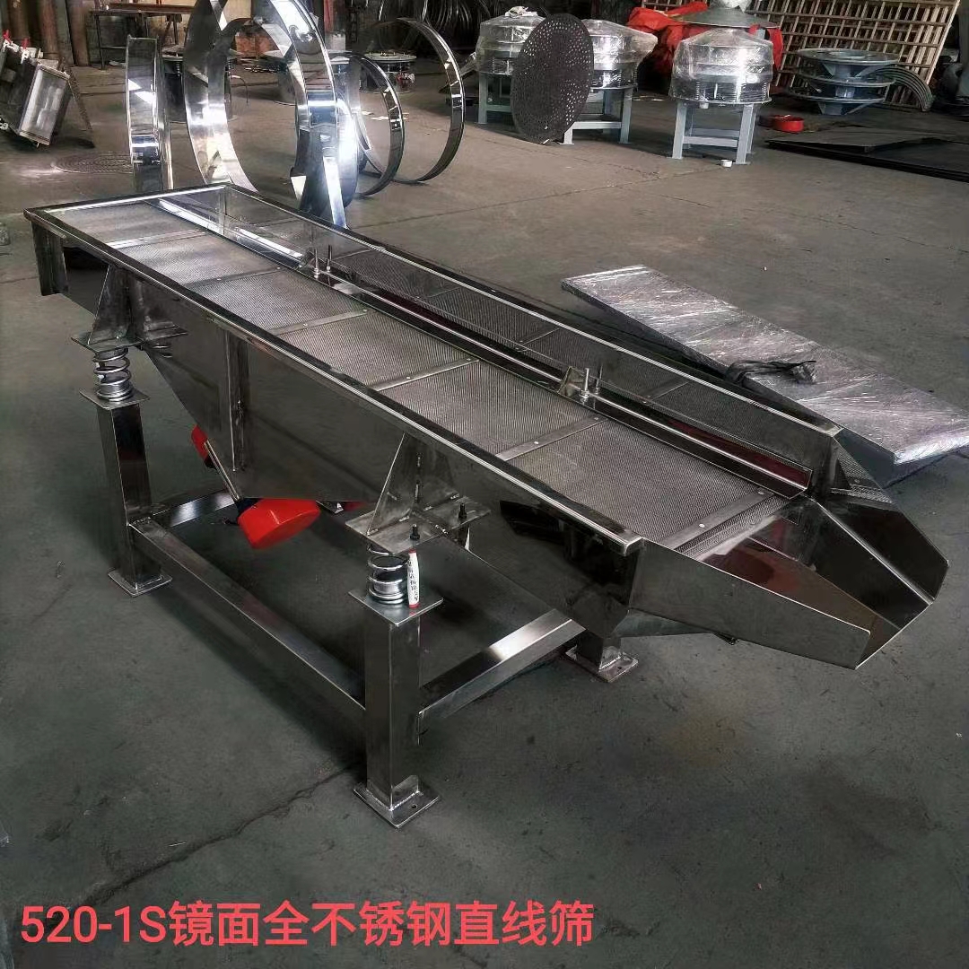 山東某環(huán)?？萍加邢薰驹谖夜居嗁?gòu)的1.5米旋振篩和DZSF-520直線篩發(fā)貨通知